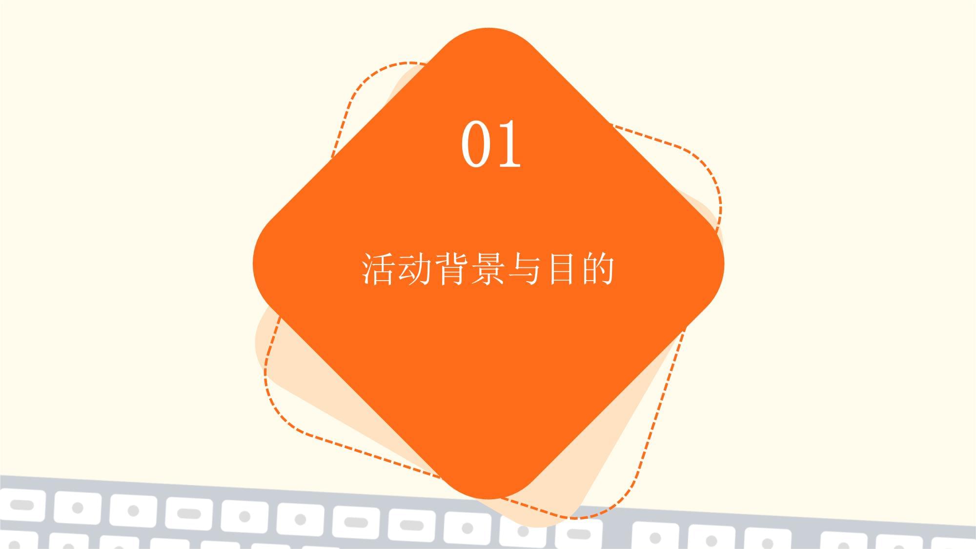 職業(yè)規(guī)劃體驗(yàn)活動(dòng)深度評(píng)測(cè) 賦能未來，探索無限可能