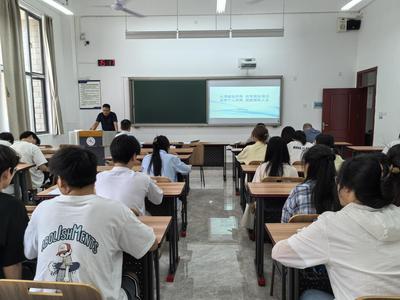 就業(yè)啟新程 奮斗正青春——理學(xué)院召開2026屆畢業(yè)生就業(yè)動員會暨高級尋聘專場活動